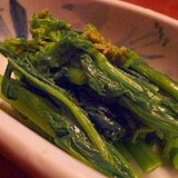 菜の花の柚子風味漬け